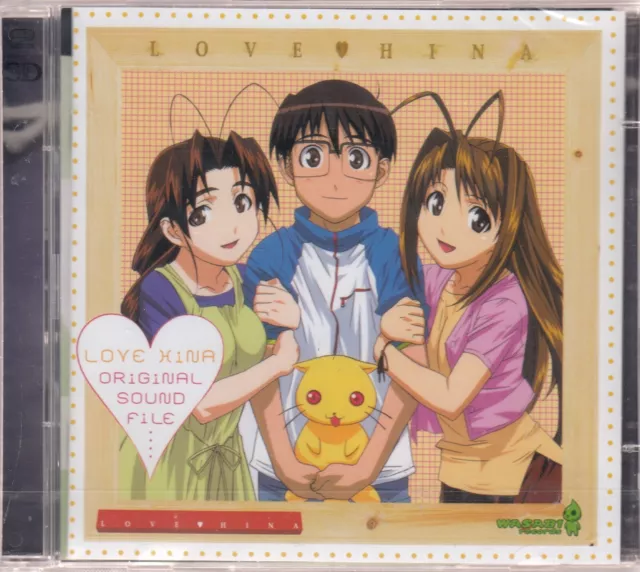 Koichi Korenaga / Love Hina - Original Sound File (2 CDs, Original verschweißt)