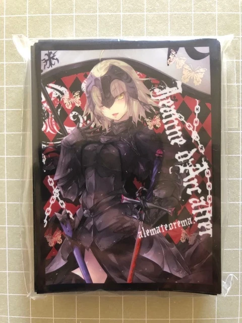 mayday games card sleeves Scathach Fate grand order FGO sleeve Lancer — Japan FE DB FGO Gundam Otaku  Card Game Shop main image 0