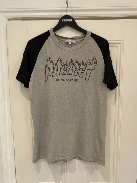 Gosha thrasher hot sale