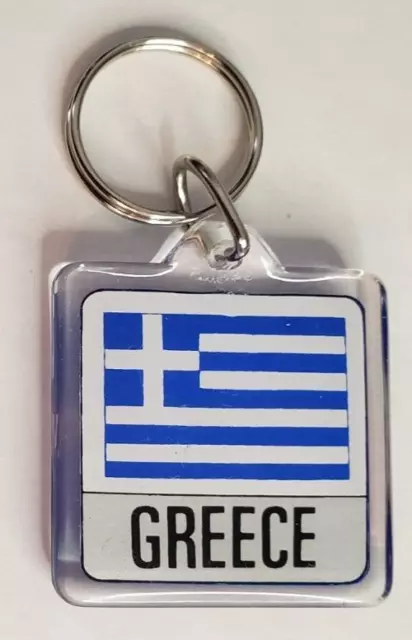 Greece, Ελλάδα, Ellás - Hellenic Republic/Yasou Lucite Key Chain NEW 2