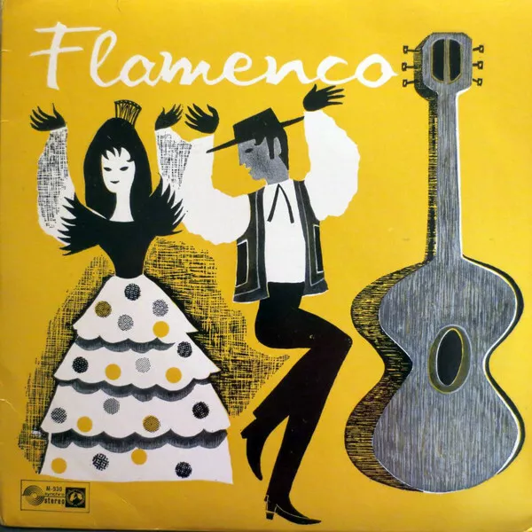 Pepe De Almeria Und Sein Ensemble - Flamenco Zigeune 7" Vinyl Sch