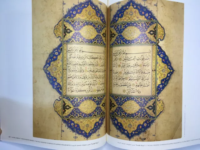 Antique Qurans Exhibition Collection books Arabic Islamic Manuscript Koran