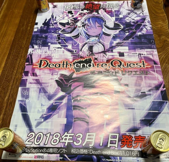 PS4 デスエンド　リクエスト　非売品ゲームポスター PS4 PLAYSTATION DEATH END RE;QUEST promotional B2 poster
