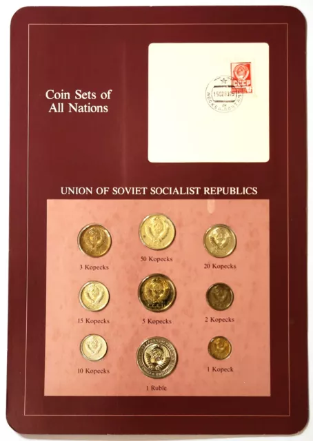 Coin Sets of All Nations Soviet Socialist Republics 1979 Franklin Mint 9 BU Coin