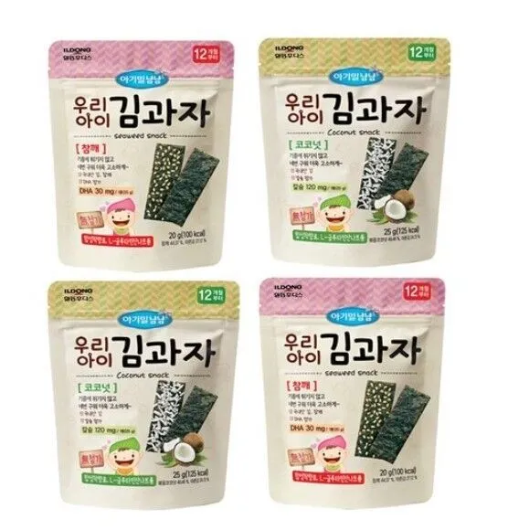 Merienda de algas marinas para bebés Comida horneada saludable Corea con...