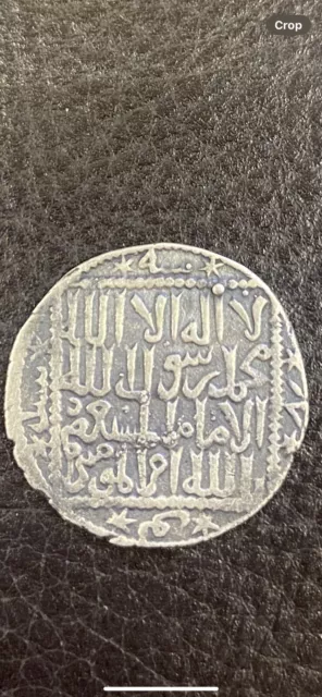 Early Silver Islamic Coins / ابوبکر