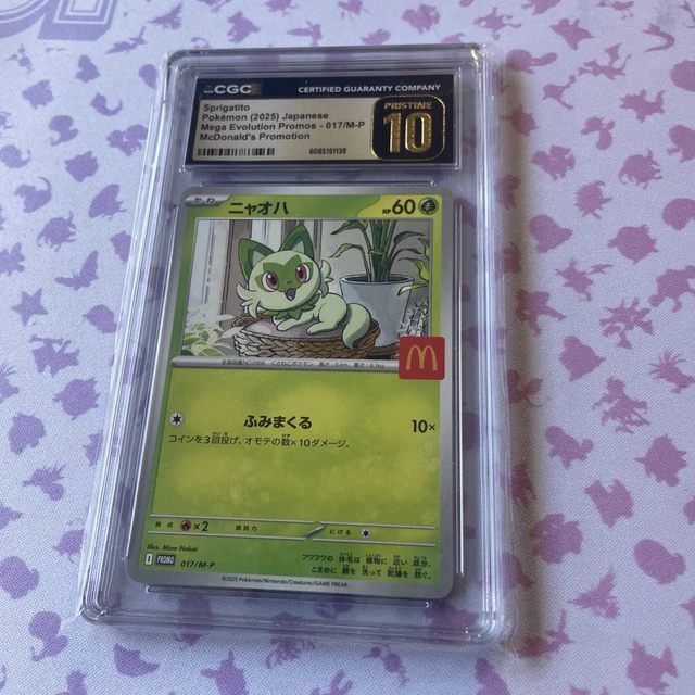 Pokmon Sprigatito Card McDonald's Match Battle Holo Rare Promo Pokmon Card - Sprigatito 001/015 (2023) - Near Mint English Pokemon Cards Packs Pokmon Sprigatito Card McDonald's Match Battle Holo Rare Promo Pokmon Card - Sprigatito 001/015 (2023) - Near Mint English Pokemon Cards Packs