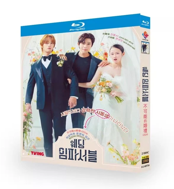 2024 KOREAN DRAMA Wedding Impossible English Subtitle Boxed All Region