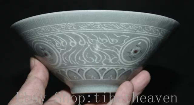 7" Old Antique Korea Goryeo Porcelain Dynasty Flower Dragon Vessel Bowl