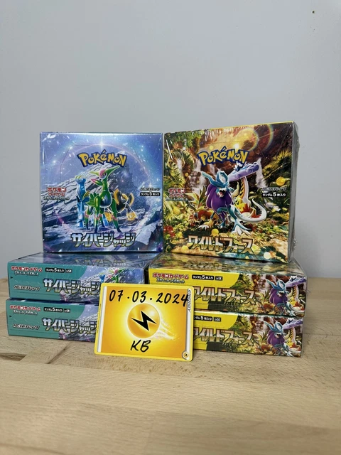 wild force pokemon booster box Card Cyber Judge pack set sv5K sv5M Japanese offering a chance to pull stunning Art Rares (AR) Wild Force & Cyber Judge