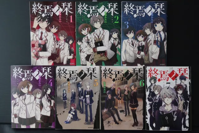 Kotoura-san Manga, Complete Set 1-7, Japan Lot