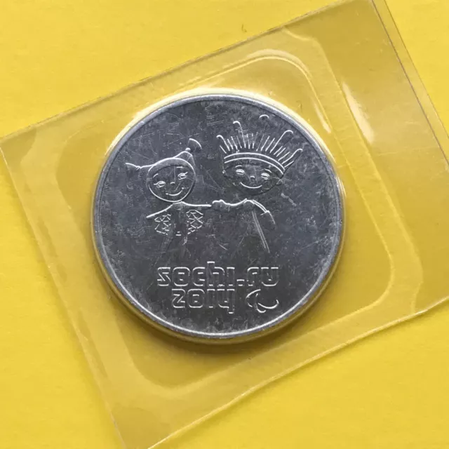 Russia Coin 25 Roubles  2014  Olympics Games  SOCHI  Proof