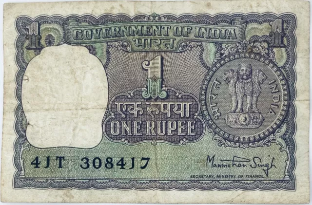 1977 Government Of India 1 Indian Rupee Indian Banknote  Pre- Coin Ashoka Asia