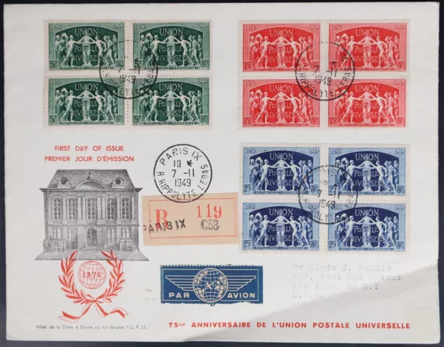 Mayfairstamps France 1949 UPU blocks of 4 Creased Corner First Day Cover aah_983