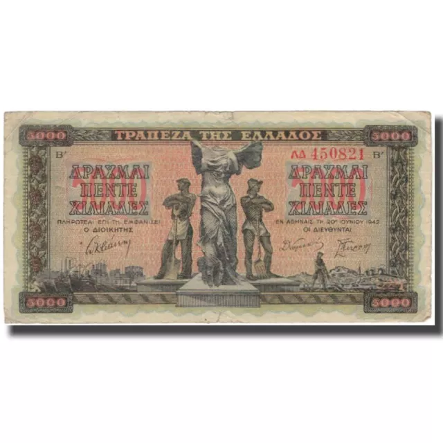 [#128169] Geldschein, Griechenland, 5000 Drachmai, 1942, KM:119a, S