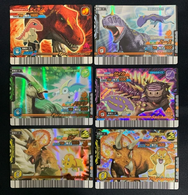 Transaurus Card DINOSAUR KING TYRANNOSAURUS CARNOTAURUS TRICERATOPS Arcade Card Game ...