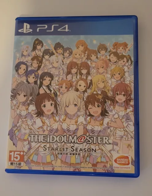THE Idolm@Ster Starlit Season Digital Deluxe Edition Trophy Guides and PSN  Price History
