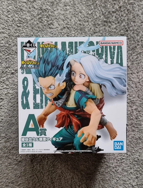 My Hero Academia Eri R34- Sensual Anime Art