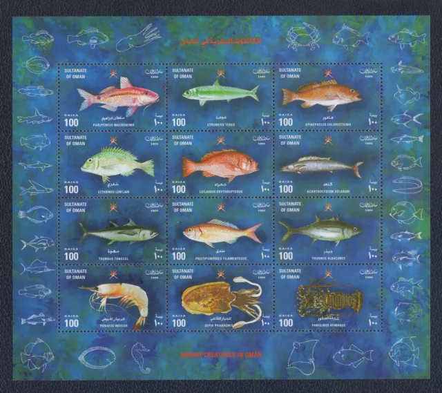 OMAN SULTANATE 1999, Mini Sheet Marine Life, MNH, SG 494/05, Sc 412, Mi 453/64