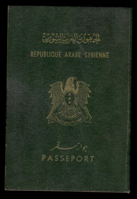 Vary Rare ! Passport form Blank Syria 48pg Ideal condition ! Collection 1970-s ?