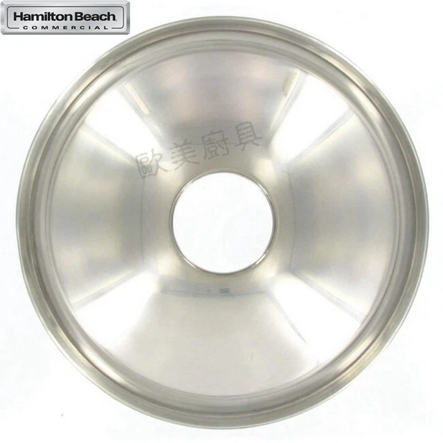 Hamilton Beach 31819900000 Container Cover of 990 Blender OEM part