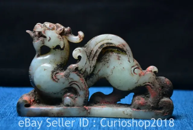 4.8" Chinese Natural Hetian Nephrite Jade Carving Dragon Pixiu Beast Statue