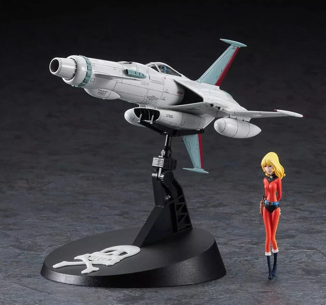 Figurine Albator - Vaisseau Spatial SGM-01 Miracle House Bandai (2010) - Collection Neuve Sous Emballage