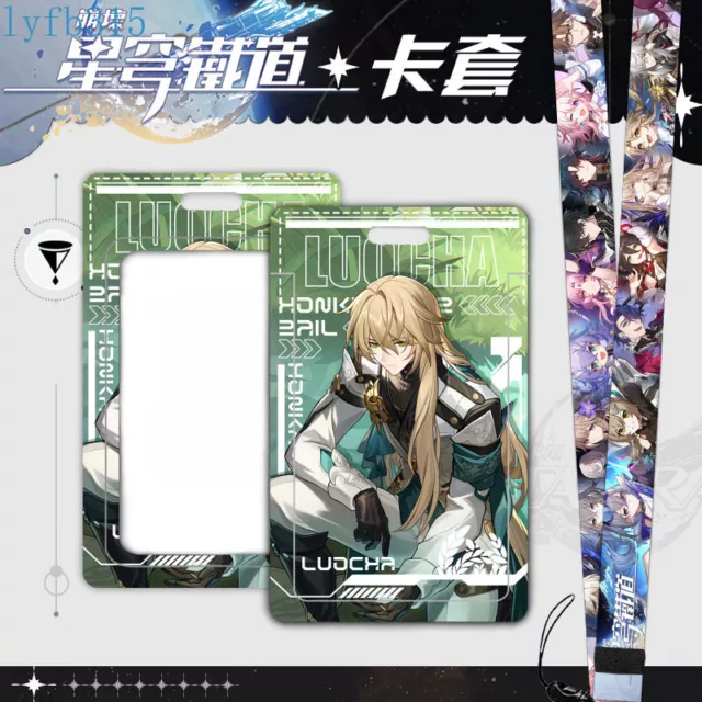 LUOCHA HONKAI: STAR Rail Anime Student Card Lanyard Card Cover Pendant ...