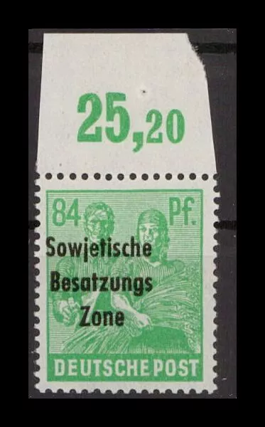 SBZ 1948 Nr 197 postfrisch (405841)