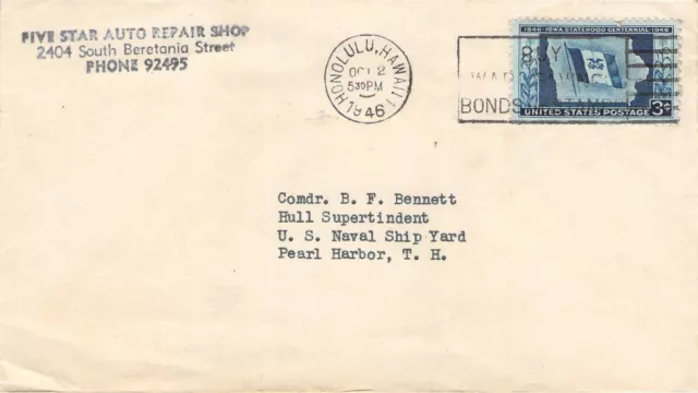 Hawaii Territory Pearl Harbor Naval Ship Yard Cover 1946