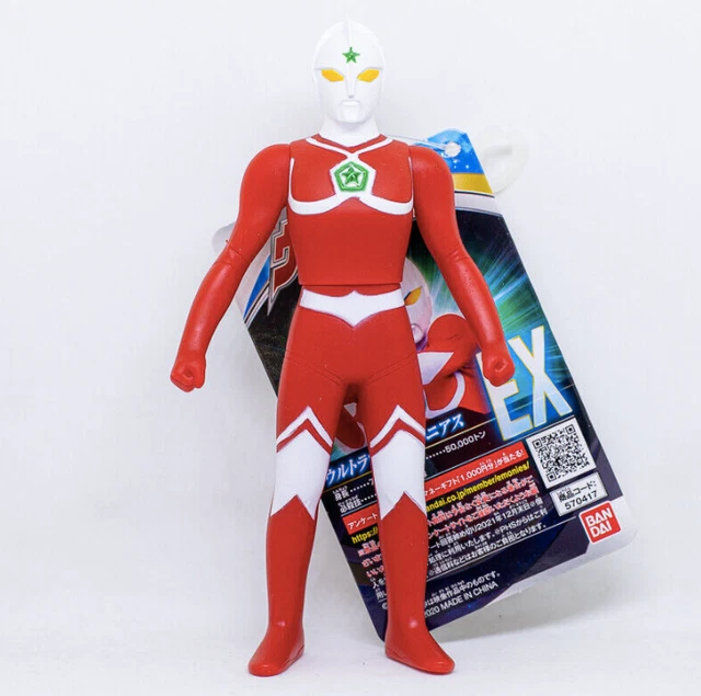 Ship Fast from USA Ultra Hero Series EX Ultraman JONEUS Figure zero decker ribut