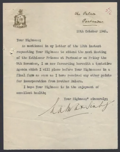 1945 crested letter signed Maharaja Natwar of Porbandar  INDIA CRICKET CAPTAIN