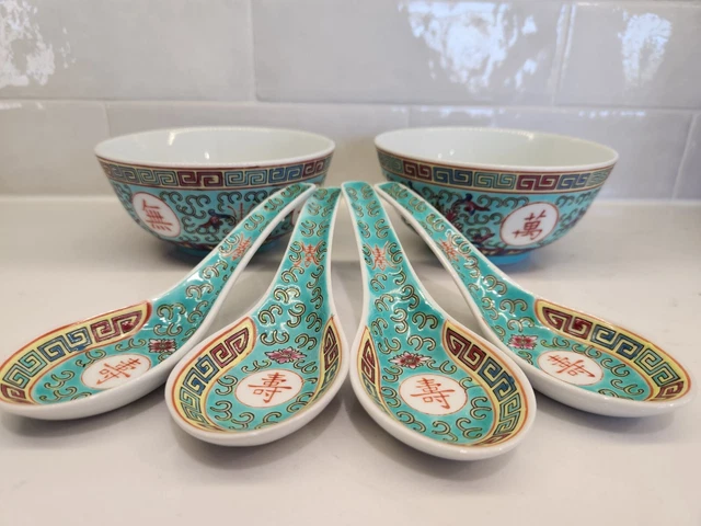 Chinese Rice Bowls And Spoons. 2 Bowls, 4 Spoons