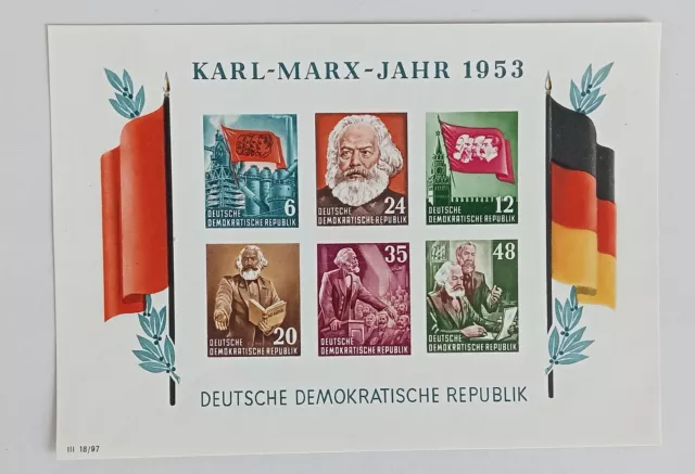 DDR 1953 – MiNr Block 8 B Wz 2 YI – Karl Marx - ungezähnt – Signatur RUSCHER BPP