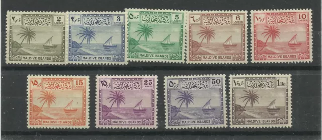 MALDIVES ISLANDS 1952 Set of 9, Sg 21-29, Mounted Mint. {M5-186}