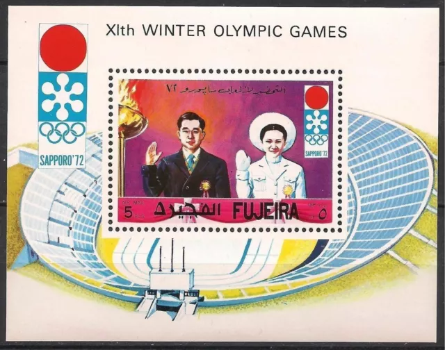 Fujeira 1972 Sapporo Winter Olympic Games Japan Kings Royalty Stadium Sport MNH