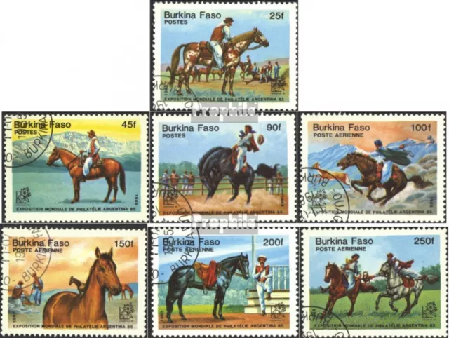 Burkina Faso 1035-1041 mint never hinged mnh 1985 Stamp Exhibition