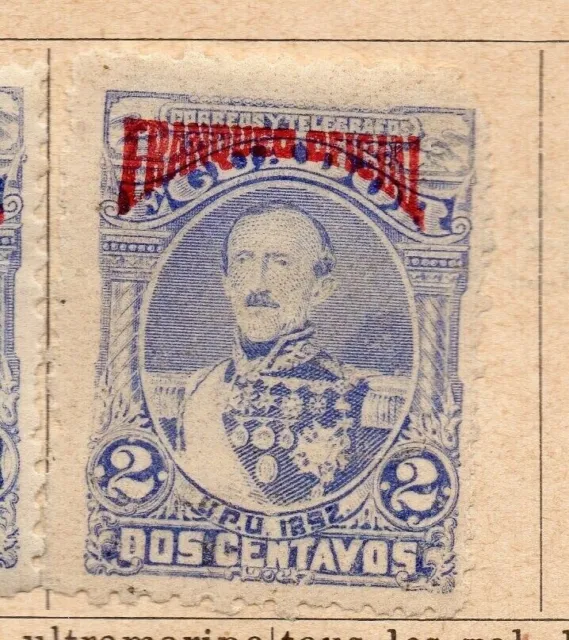 Ecuador 1892 Early Issue Fine Mint Hinged 2c. Optd NW-238897