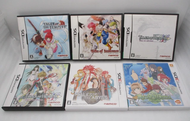 NINTENDO DS