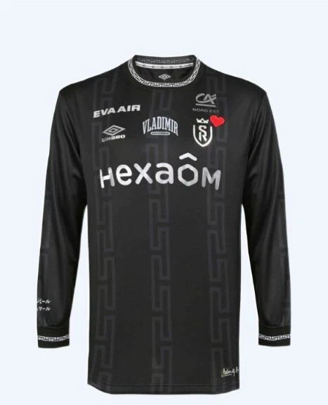 STADE DE REIMS Maillot 2023-2024 Collector Vladimir Cauchemar