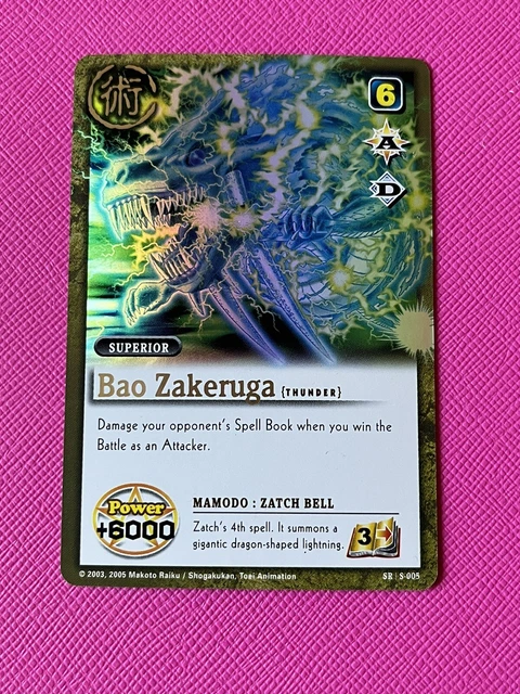 ZATCH BELL ! Bao Zakeruga
