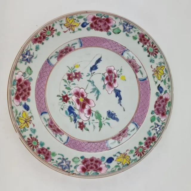 Antique 18th Century Chinese Famille Rose Plate Decorated Flowers 22.5cm #3