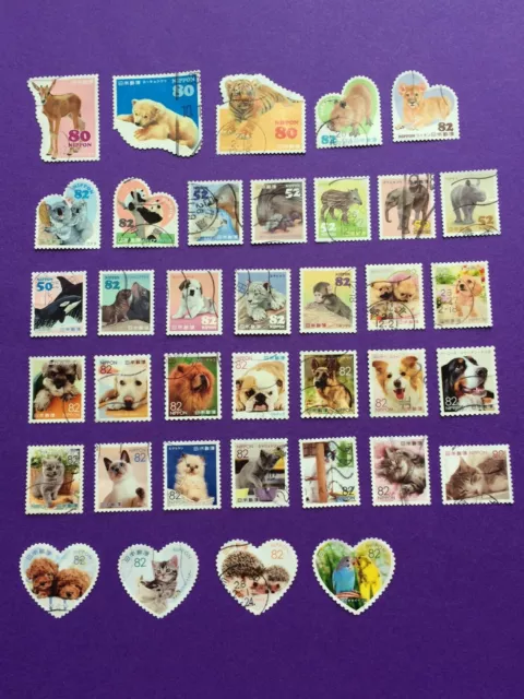 Selection Japan cute animals postage stamps. Ref 3897