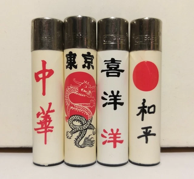 ACCENDINI CLIPPER JAPANESE Japan Dragon Lighter Lighter Lighter Lighter