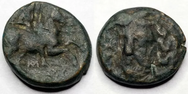 360-325BC Ancient Illyria & Central Greece Thessaly Larissa AE16 - Nymph / Horse