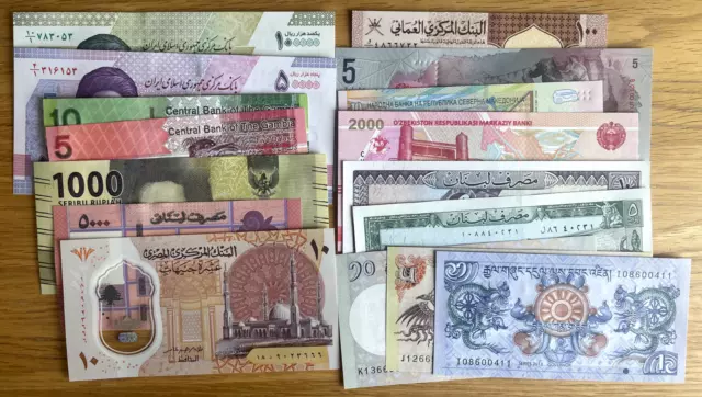 World bank notes lot of 16 pieces UNC Egypt, Maldives, Lebanon etc