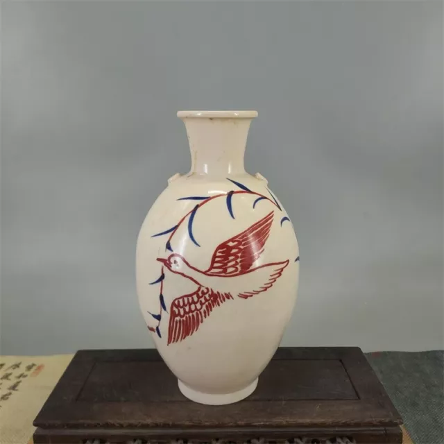 Chinese Porcelain Tang Xing Kiln Underglaze Red Flowers and Birds Vase 8.66 Inch