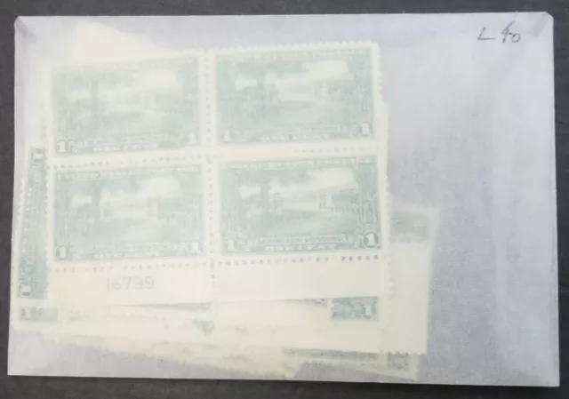 EDW1949SELL : USA 1952 Scott #617. 67 All Fresh & New Hingeless Stamps
