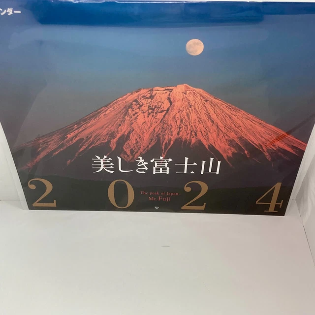 JAPAN MT FUJI 2024 Calendar "Beautiful Mt Fuji" 46.25 PicClick