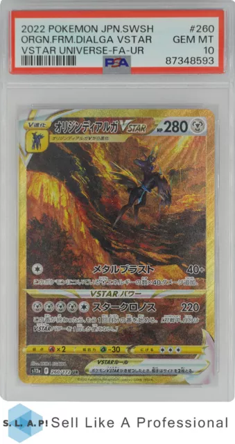 2022 Pokemon Japanese Sw & Sh Vstar Universe 260 Orgn.frm.dialga Vstar Psa 10